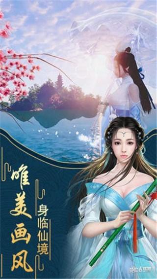 月光影视