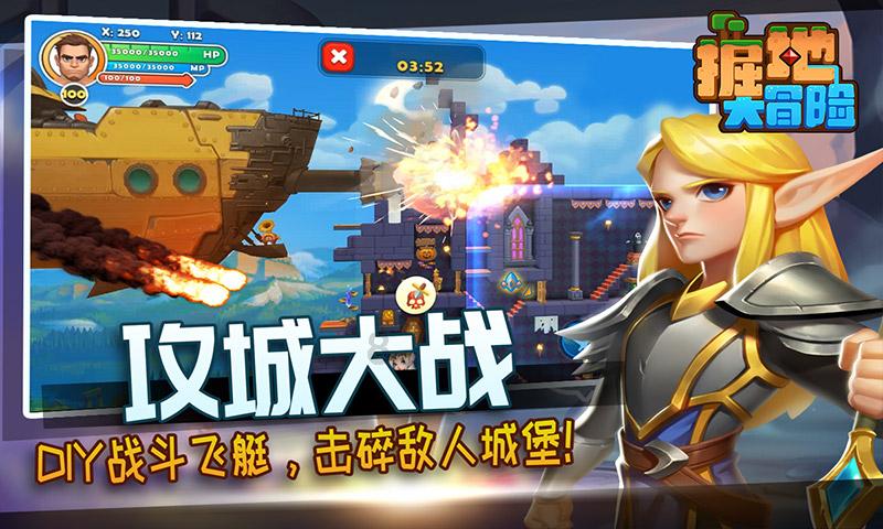 67号仓库