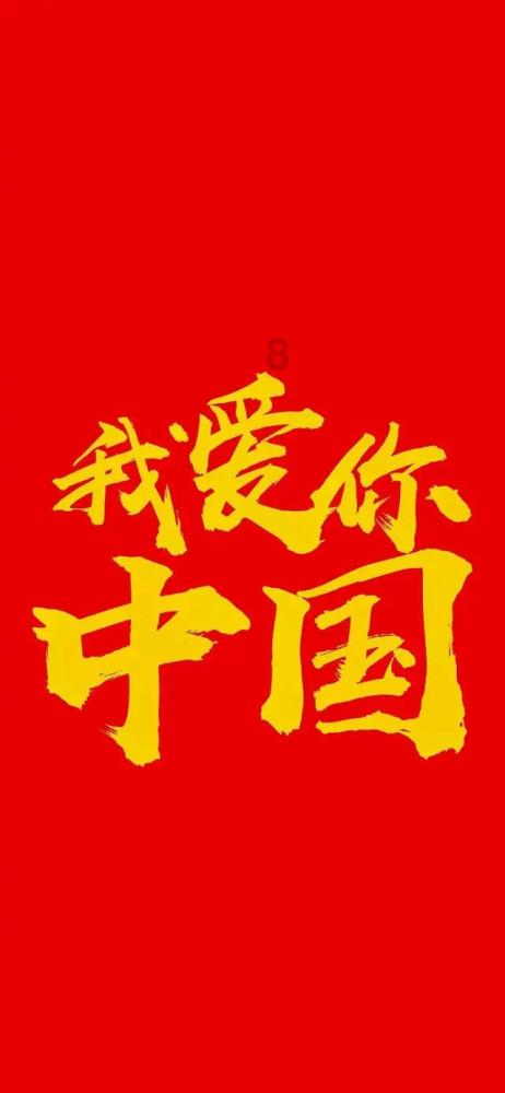 梦到鲨鱼是什么意思 梦到鲨鱼预示着什么？游戏画面